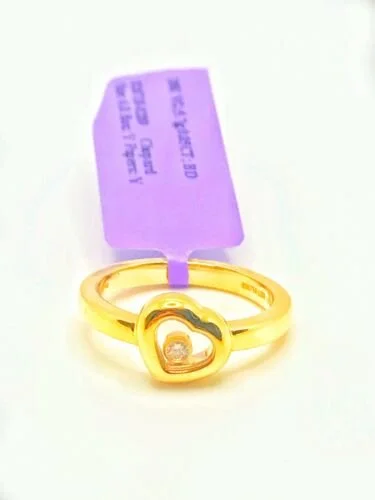 Chopard 18KYG Happy Diamonds Icons Ring Size 6 — DeWitt's Diamond